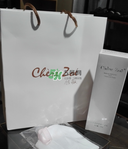 佐薇洗面奶怎么樣？佐薇潔面乳好用嗎？