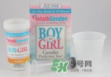 intelligender的正確用法 intelligender怎么測(cè)試性別最準(zhǔn)確？