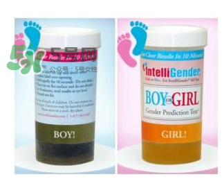 intelligender的正確用法 intelligender怎么測(cè)試性別最準(zhǔn)確？
