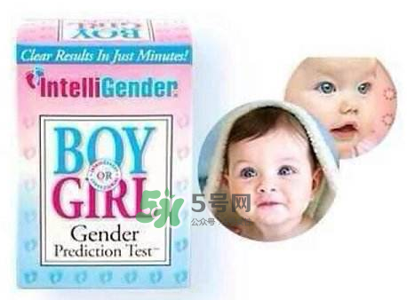 intelligender的正確用法 intelligender怎么測(cè)試性別最準(zhǔn)確？