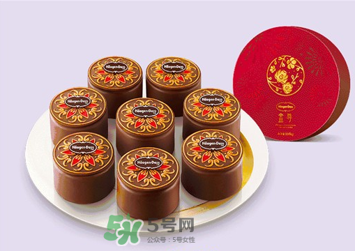 哈根達斯太妃麻糬月餅冰淇淋多少錢？好吃嗎？