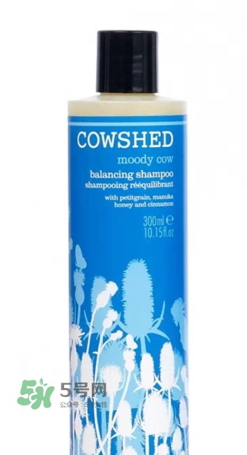 cowshed洗發(fā)露怎么樣？cowshed洗發(fā)露哪款好？