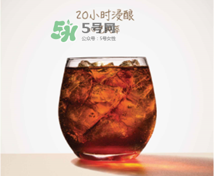 costa冷萃冰咖啡多少錢(qián)？costa冷萃冰咖啡好喝嗎？