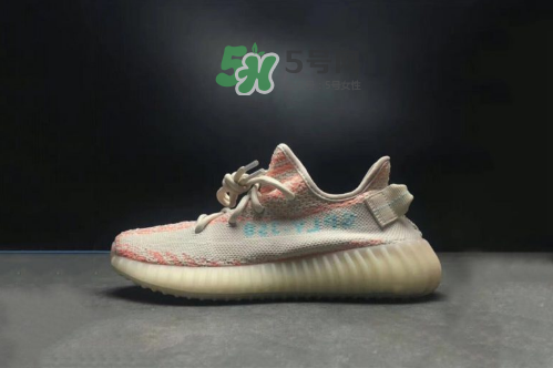 adidas yeezy boost 350 v2 chalk coral粉斑馬是真的嗎？