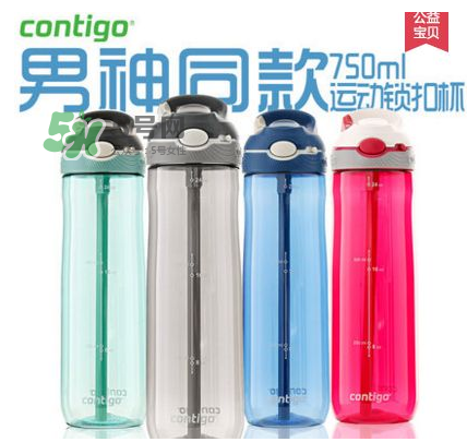 contigo兒童水杯嘴苦怎么辦？contigo兒童水杯嘴苦怎么回事？
