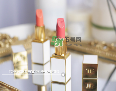 tf白管07是什么顏色？tom ford白管07適合黃皮嗎？