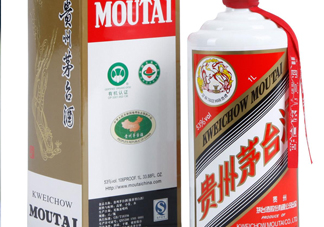 茅臺(tái)最貴的多少錢一瓶？茅臺(tái)酒怎樣辨別真?zhèn)?><p><strong>茅臺(tái)最貴的多少錢一瓶？茅臺(tái)酒怎樣辨別真?zhèn)?/strong></p></a></li> <li><a href=