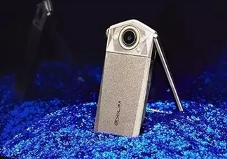 TR750星空金七夕限量版多少錢？TR750七夕限量版禮盒預(yù)售時間