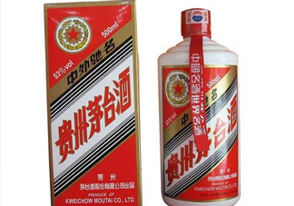 茅臺(tái)酒是什么香型的？茅臺(tái)酒是濃香還是醬香