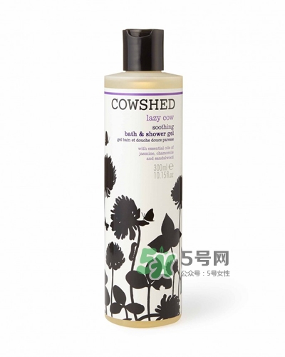 cowshed是什么化妝品？cowshed牛舍是什么牌子？