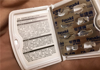 必理痛有消炎作用嗎？必理痛有什么作用？
