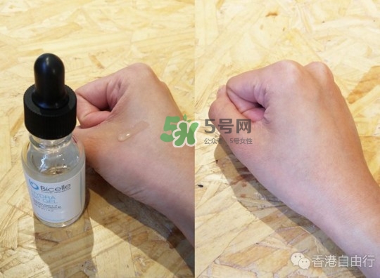 bicelle b5精華怎么樣？bicelle b5精華怎么用？