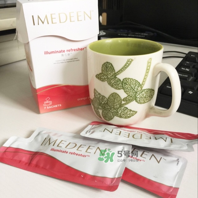 imedeen怡美緹是什么牌子？怡美緹好用嗎
