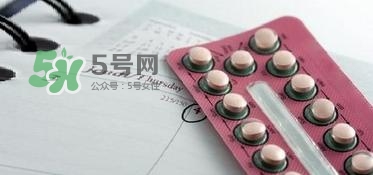 哪些女性是禁止吃避孕藥的？女性避孕藥有哪幾種？