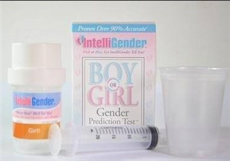 intelligender的正確用法 intelligender怎么測(cè)試性別最準(zhǔn)確？