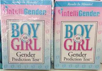 intelligender價(jià)格多少？intelligender多少錢？