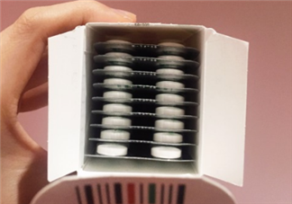 必理通是什么藥？必理通是退燒藥嗎？