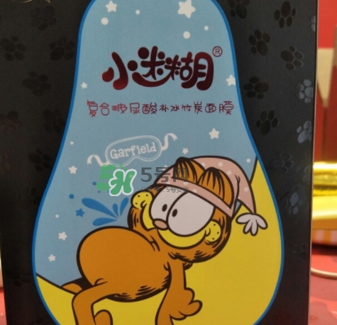 小迷糊玻尿酸竹炭面膜怎么樣？小迷糊黑面膜好用嗎