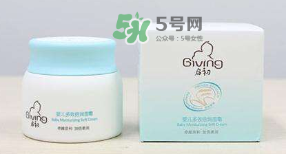 啟初面霜大人可以用嗎？啟初大人能不能用？