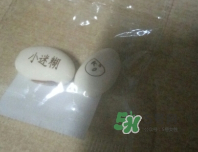 小迷糊玻尿酸黑面膜怎么用？小迷糊玻尿酸黑面膜要洗嗎