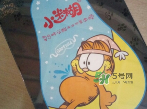 小迷糊玻尿酸黑面膜怎么用？小迷糊玻尿酸黑面膜要洗嗎