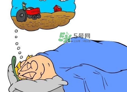 做夢是睡眠好還是不好？做夢是不是都是相反的