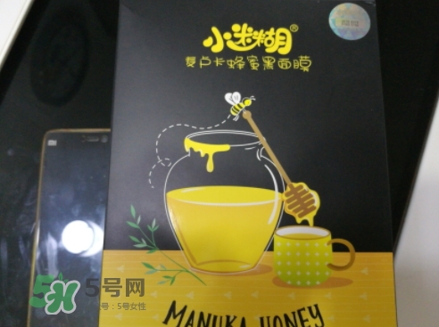 小迷糊面膜適合什么年齡？小迷糊適合什么年齡