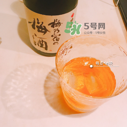 梅乃宿梅酒好喝嗎？梅乃宿梅酒什么味道？