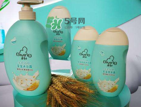 啟初孕婦可以用嗎？啟初的產(chǎn)品孕婦能不能用？