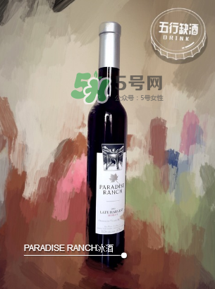 加拿大冰酒怎么喝？加拿大冰酒怎么保存？