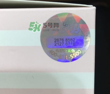 小迷糊是什么牌子？小迷糊面膜是御泥坊的嗎？