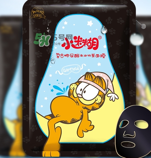 小迷糊是什么牌子？小迷糊面膜是御泥坊的嗎？