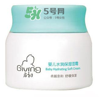 啟初爽身粉怎么樣？啟初爽身粉好用嗎？