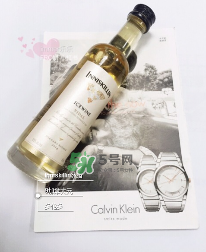 加拿大冰酒能放嗎？加拿大冰酒保質(zhì)期多久？