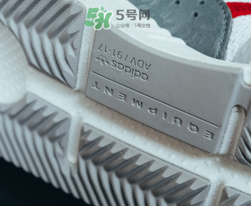 adidas eqt cushion adv亞洲限量款國內(nèi)發(fā)售多少雙？