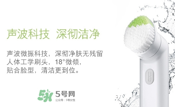 倩碧聲波潔面儀怎么用？倩碧聲波潔面儀使用方法