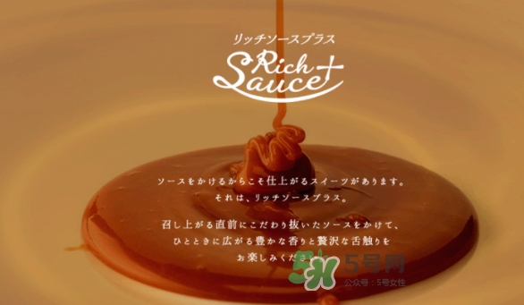 森永酸奶多少錢？森永酸奶好喝嗎？