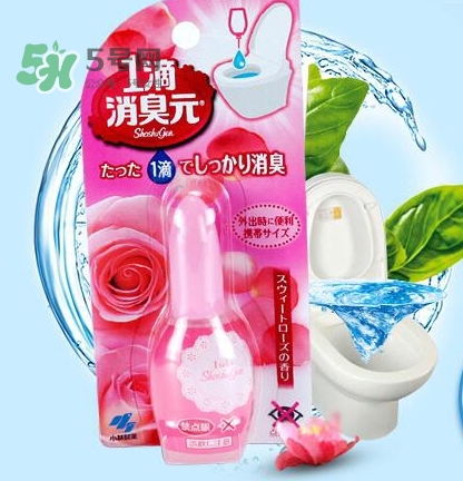 小林制藥1滴消臭元怎么樣？小林制藥消臭元哪個(gè)顏色好