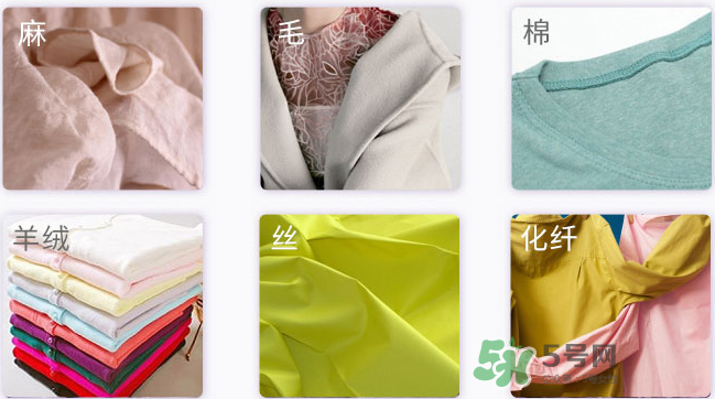 泊泉雅洗衣液怎么樣？泊泉雅洗衣液多少錢(qián)？