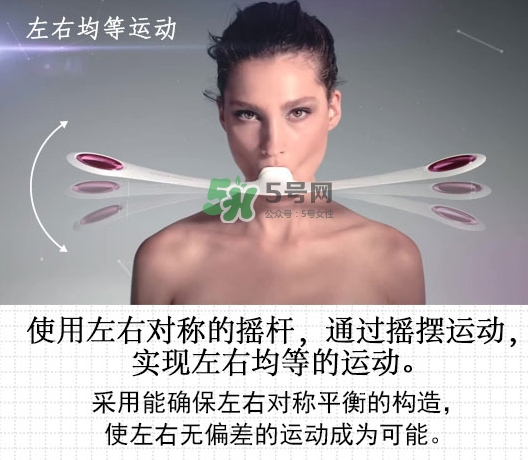 mtg pao瘦臉器怎么用？pao瘦臉神器使用方法