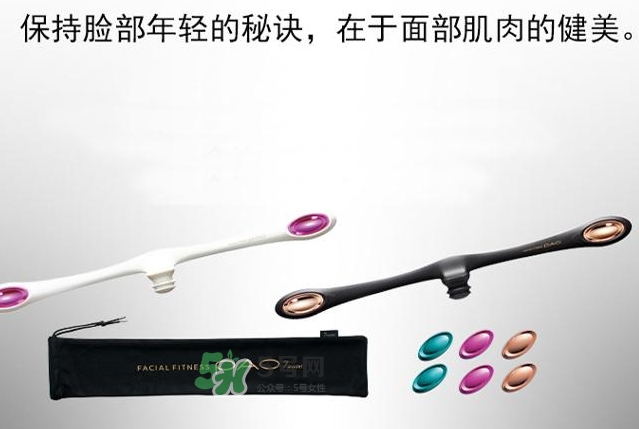 mtg pao瘦臉器怎么用？pao瘦臉神器使用方法