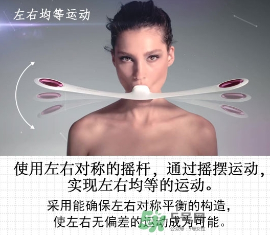 mtc pao瘦臉器怎么樣？pao瘦臉神器有效果嗎