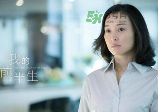罵別人是711是什么意思？711什么意思？