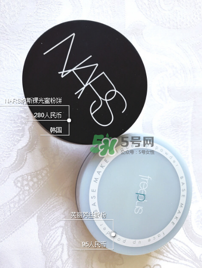 紀(jì)梵希四宮格散粉保質(zhì)期多長？紀(jì)梵希四宮格散粉能放多久？