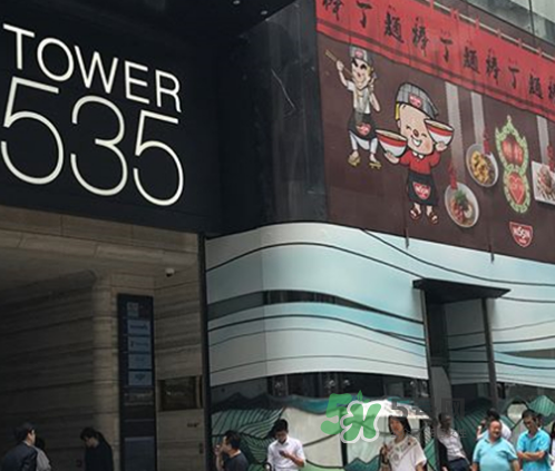 出前一丁香港概念店地址在哪里？出前一丁香港概念店詳細(xì)地址