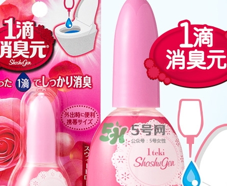 小林制藥1滴消臭元怎么樣？小林制藥消臭元哪個(gè)顏色好