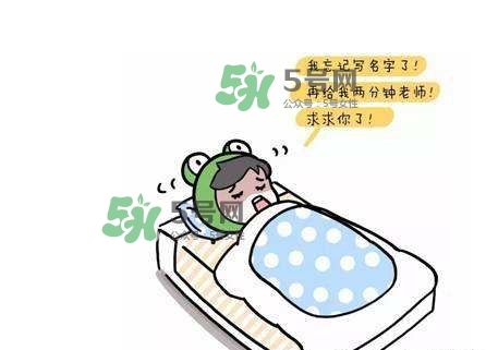 人為什么會(huì)做夢(mèng)？人為什么會(huì)說(shuō)夢(mèng)話