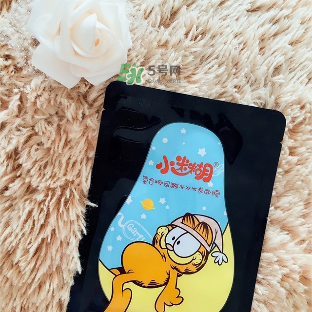 小迷糊玻尿酸竹炭面膜怎么樣？小迷糊黑面膜好用嗎