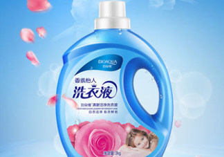 泊泉雅洗衣液怎么樣？泊泉雅洗衣液多少錢？