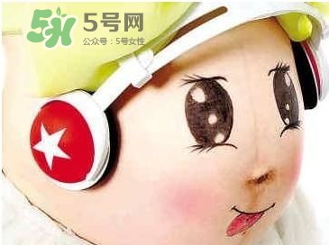 胎教音樂(lè)聽多長(zhǎng)時(shí)間合適？胎教音樂(lè)要重復(fù)聽嗎？
